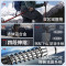 神火(SupFire)户外登山杖伸缩铝合金老人手拐杖非折叠超轻便爬山徒步防滑儿童