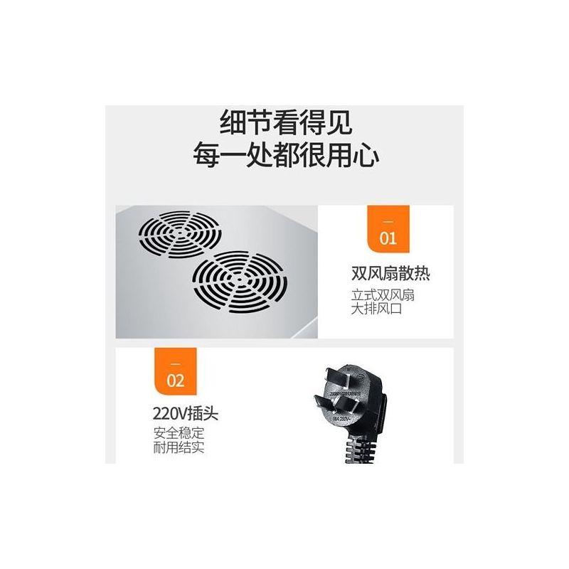 商用电磁炉3500w-4200w大功率煲汤炉家用特价火锅5000w爆炒灶|3500W平面全不锈钢电磁炉双旋钮款