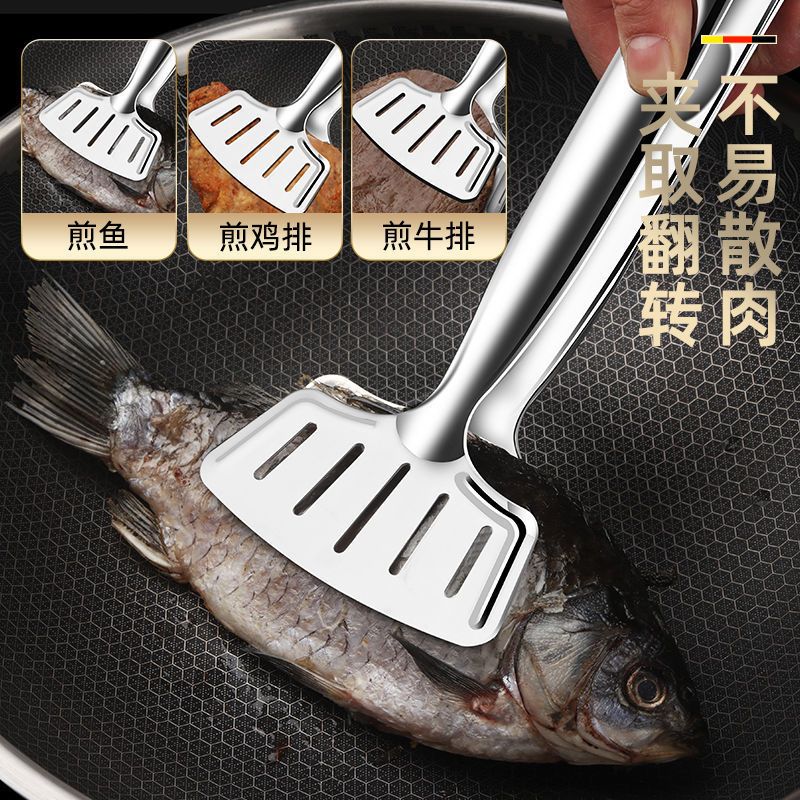 304不锈钢煎铲夹子鱼锅铲加厚牛排加油多功能厨房烧烤夹子牛锅铲 佐岸五线煎夹铲