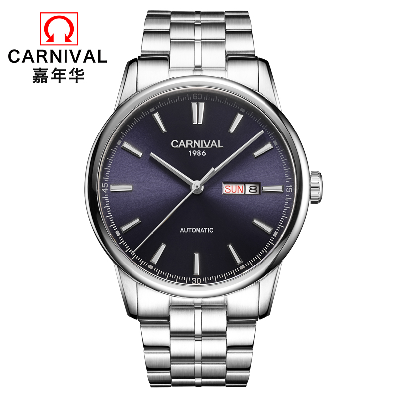正品嘉年华Carnival手表男士进口Miyota机芯全自动机械表 男表防水时尚潮流款休闲新款品牌男表8063 银蓝钢带（进口机芯）