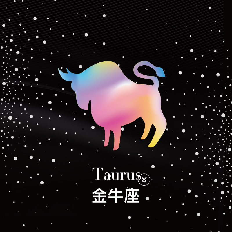 GiGi汽车腰靠 腰枕 竹炭记忆棉车用办公用背靠垫 腰靠枕GC-62金牛座