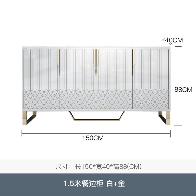 意式轻奢餐边柜现代简约北欧酒柜客厅玄关储物柜多功能茶水备餐柜高清大图