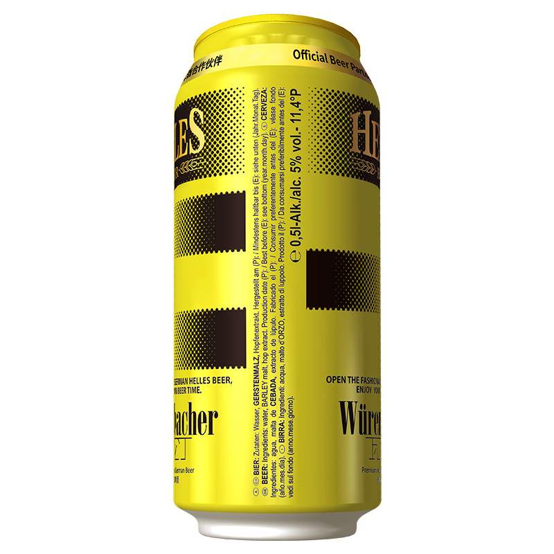德国进口 瓦伦丁 (Wurenbacher)荷拉斯啤酒500ml*18听/箱