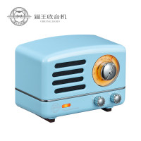 猫王收音机猫王小王子尼斯蓝蓝牙音箱蓝牙音响迷你小音箱收音机复古小音响 无线蓝牙家用音响小便携式音箱
