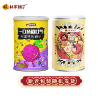 林家铺子新鲜水果罐头425g*6罐混合装黄桃山楂椰果雪梨草莓什锦罐头整箱包装随机