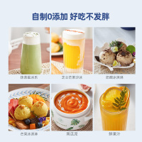 蓝宝榨汁机家用小型便携榨汁杯水果汁随行杯家用无线充电便携式小型榨汁机双盖配置布丁桃粉
