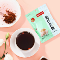 甘汁园 红糖姜茶 姜汁红糖350g 烘焙原料调味饮品速溶