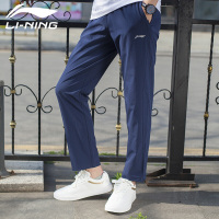 李宁(LI-NING)2018运动裤男士跑步系列速干凉爽梭织夏季运动裤男裤长裤AYKN019