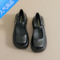 SUNTEK甜酷玛丽珍小皮鞋女夏2023新款百搭单鞋厚底乐福鞋大码女鞋41一43 黑色订阅送礼物 43