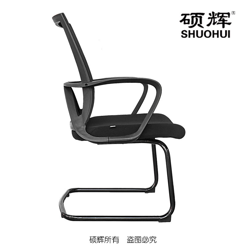 【硕辉】SH-S2双人办公套装 一桌二椅板式对坐职员桌