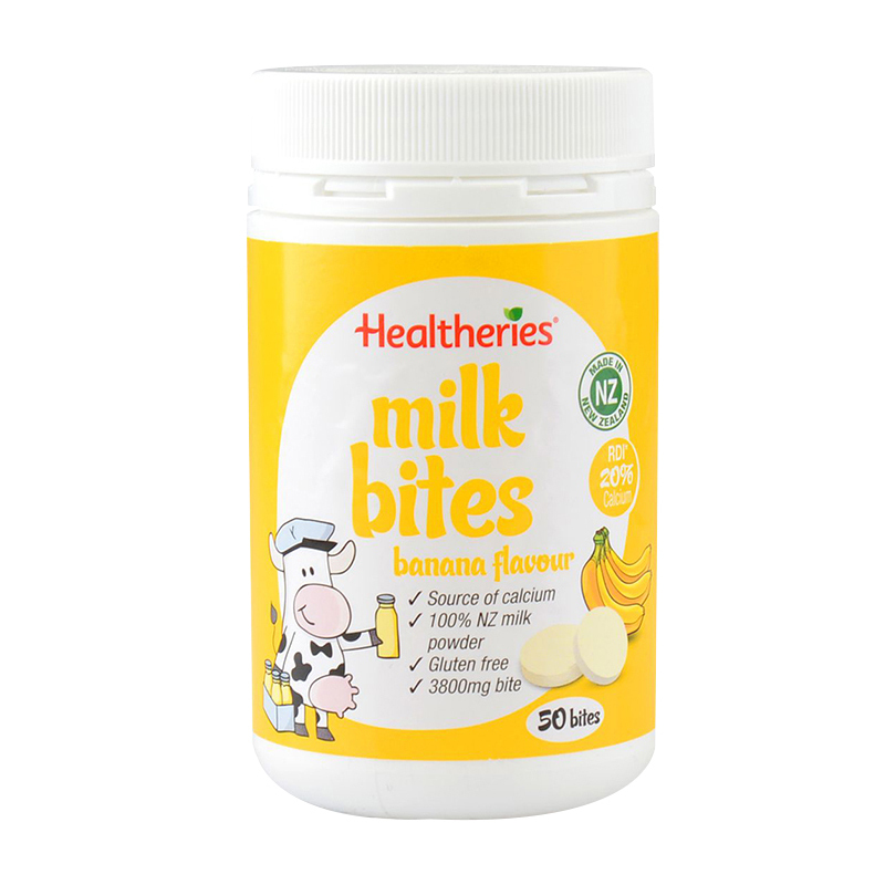 [香蕉味奶片]贺寿利(Healtheries)干吃牛奶片香蕉味 50片/瓶 休闲零食 糖果 新西兰进口