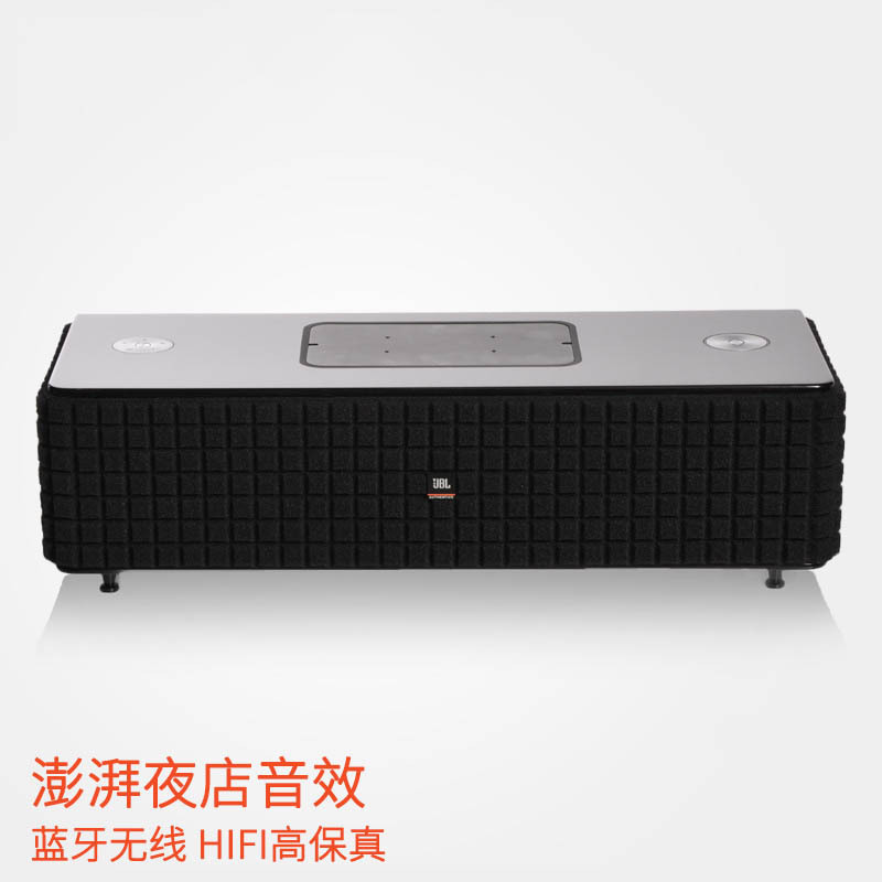 JBL L8 Authentics多媒体蓝牙无线音响HIFI音箱