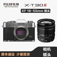 [相机+镜头]富士X-T30 Mark II 二代 微单相机+XF 18-55mm F2.8-4 变焦镜头