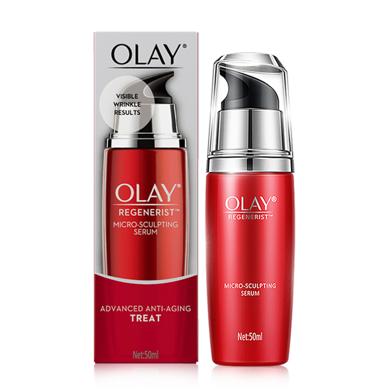 OLAY玉兰油新生塑颜金纯修护精华乳紧致肌肤滋润面部精华 50ml