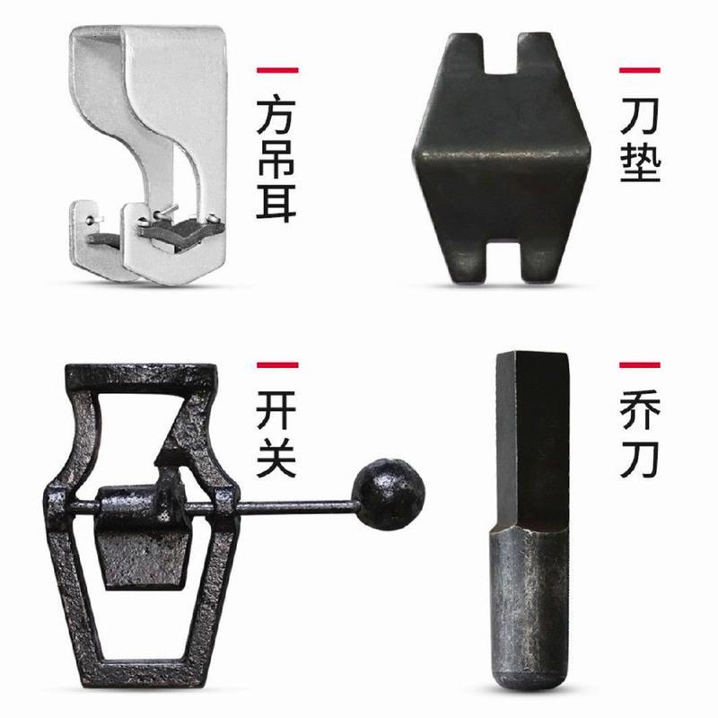 磅秤配件100型500型机械磅面板铁磅立柱游标尺秤砣 100型乔刀一个