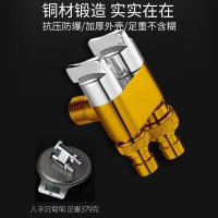 潜水艇角阀洗衣机水龙头全铜家用 一进二出接头三通洗衣机龙头一分二双控水嘴4分6分通用