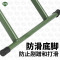 5325 织带马扎 便携小凳子户外马扎军绿色 加厚款40承重1000斤