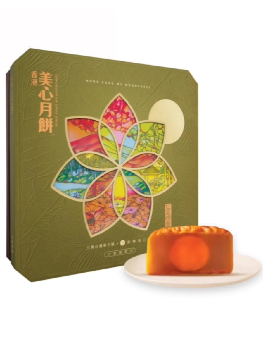 美心月饼礼盒港式传统月饼 双黄莲蓉 五仁 豆沙月饼中秋礼盒团购送礼 七星伴明月礼盒(8个装)1000g