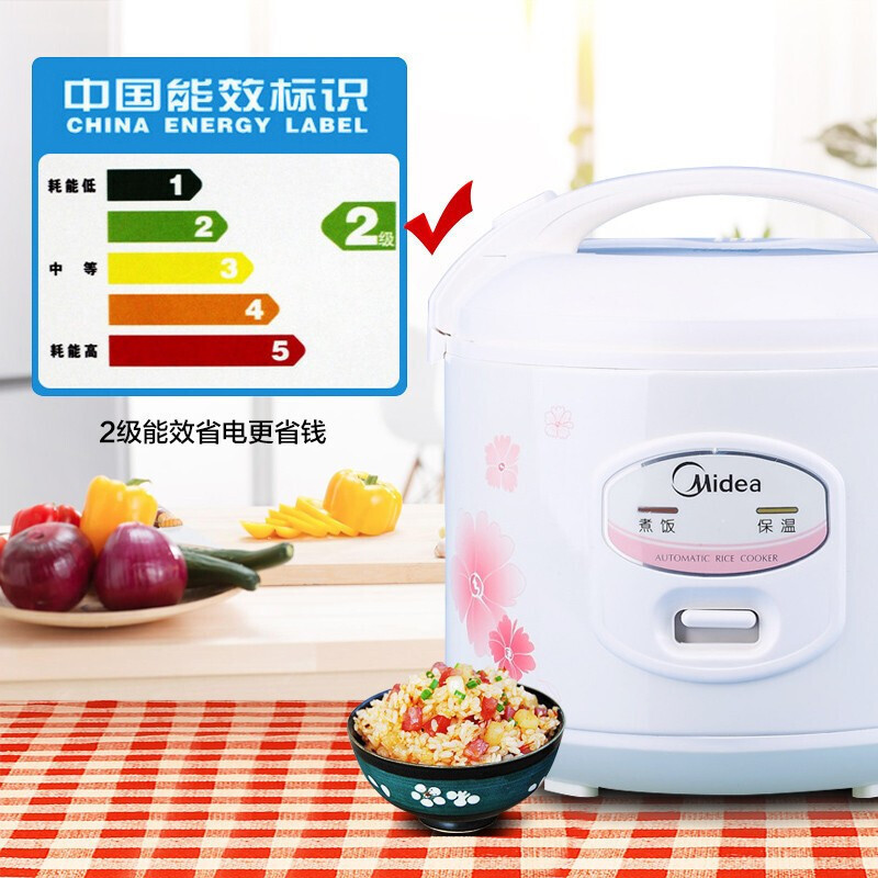 美的(Midea)电饭煲 4升/4L机械式家用一键简答操作不粘内胆老人用电饭锅节能省电小巧迷你小型便捷YJ408J