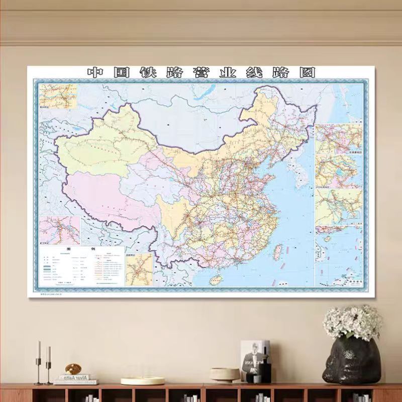 鋆珑 地图挂图 1.5*1.0米 张高清大图