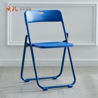 质凡 活动户外塑料椅子可折叠椅子