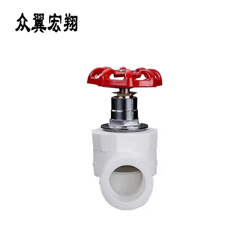 众翼宏翔 ppr截止阀 32mm 个高清大图