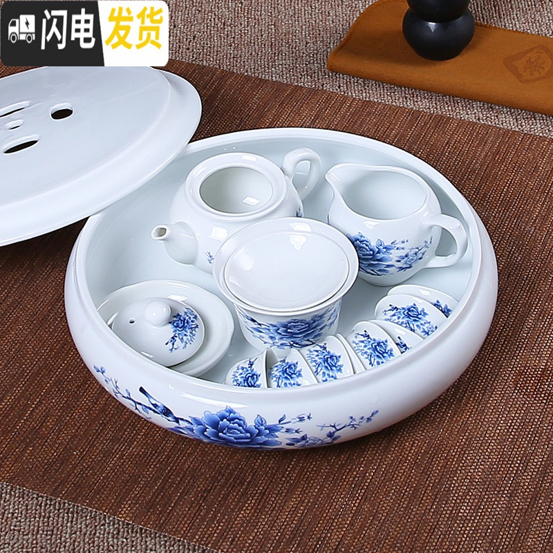 三维工匠茶具套装潮汕功夫茶具小型泡茶家用白瓷茶壶茶杯现代简约陶瓷茶盘 8寸喜鹊报春茶壶款送茶夹茶巾