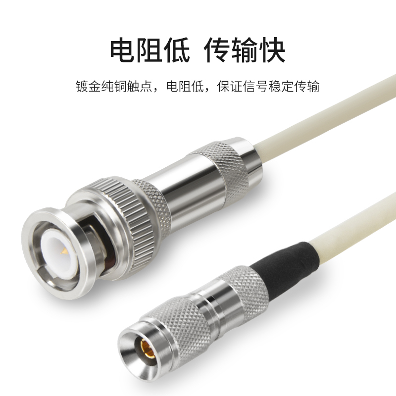 博扬 2M跳线BNC-CC4 2M兆E1接头成品跳线 syv75-2-1同轴电缆DDF转接跳线 8芯
