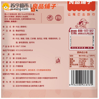 良品铺子 肉干肉脯 牛肚(香辣味)92g袋装(休闲零食)