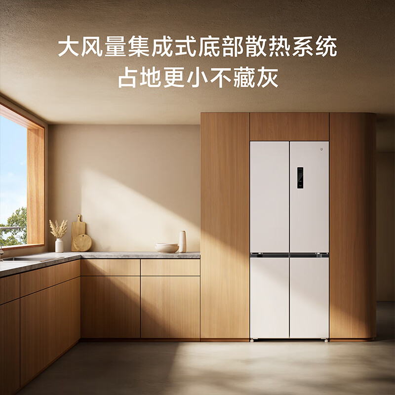 小米米家新品436升60cm超薄嵌入式零距离十字四开门家用冰箱大容量 一级能效BCD-436WMBI冰羽白高清大图