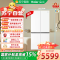 海尔山茶花系列十字对开门冰箱BCD-617WGHTDB9VBU1 617升风冷变频 独嵌两用冰雪白面板