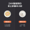 美的(Midea)智能电饭煲 4L/4升家用智能24小时预约饭锅多功能不粘锅不溢锅EFB4012HL
