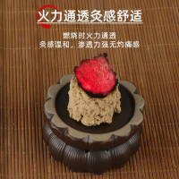 卜吻中医保健 五年陈纯艾绒艾草30:1黄金艾灸绒散装500g艾绒包艾灸熏艾灸艾灸盒艾条艾柱家用 [30:1艾绒]500克