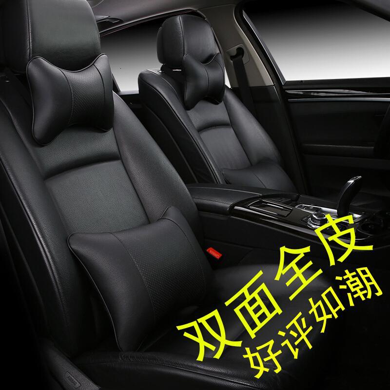 适用于于凯迪拉克ATSL/SRX/XT5/XTS真皮头枕改装汽车内饰腰靠护颈枕