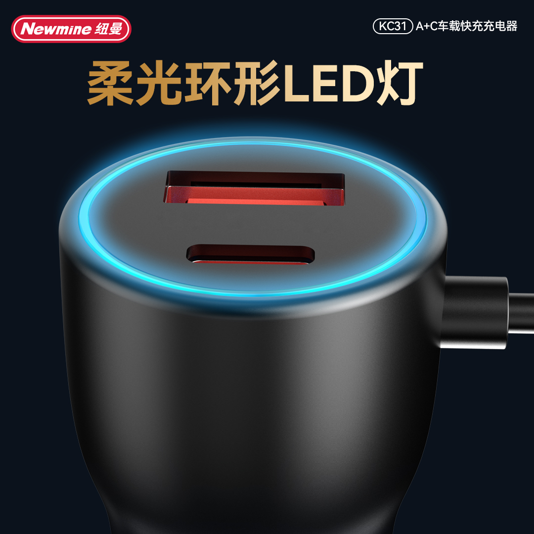 纽曼(Newmine)高速读写U盘 64GB USB3.0防水防震便携设计