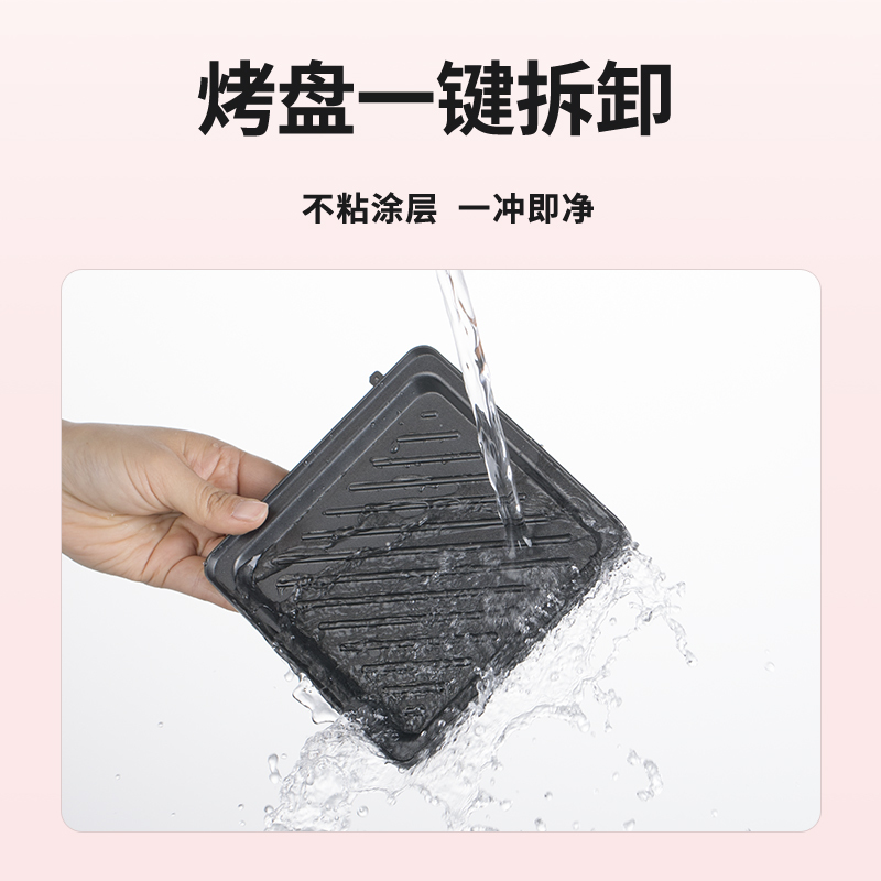 多功能吐司压烤三文治机饼机家用机早餐机轻食三明治机华夫|自选两套盘送大礼包