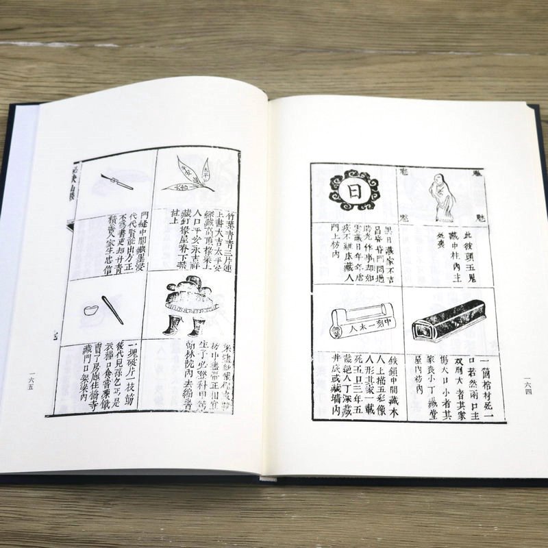鲁班经 [正版]奎文萃珍.鲁班经 明午荣著 室内设计书籍入门自学土木工程设计建筑材料鲁班书毕业作品设计bim书籍专业技术