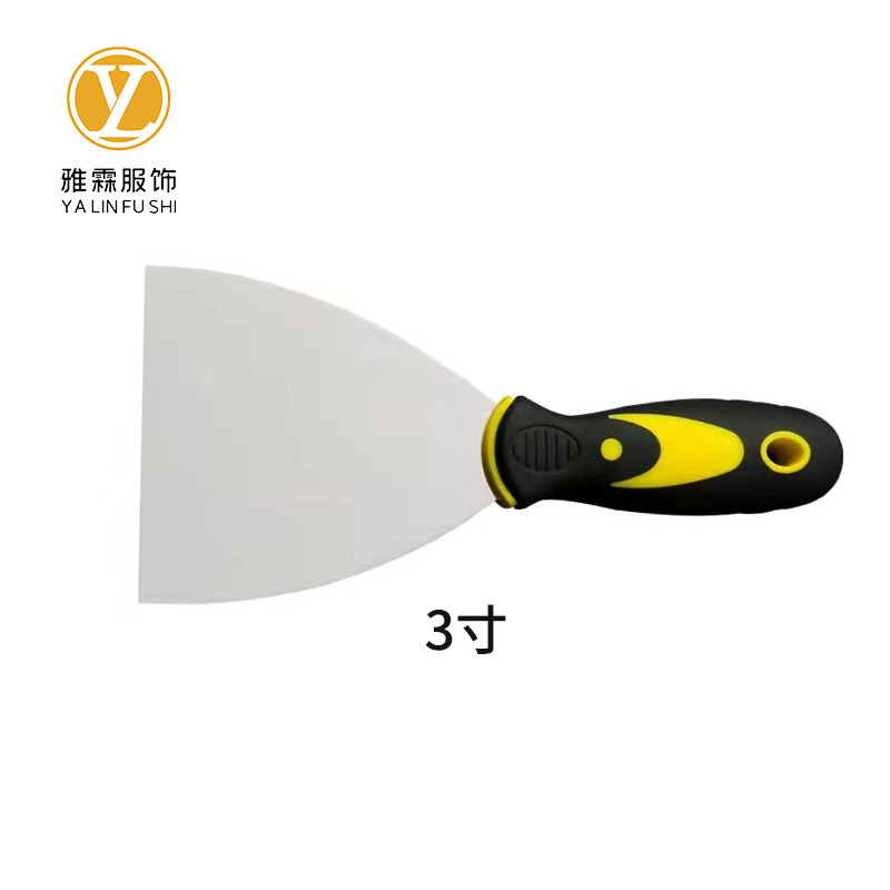 雅霖服 不锈钢油灰刀3寸 把高清大图