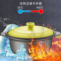 苏泊尔(SUPOR)砂锅4.0L陶瓷锅煲汤锅养生瓦罐炖煮锅石锅煎药壶燃气灶炖盅国产有盖EB40CT01 清新橙