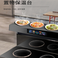 荣事达集成灶家用蒸烤箱一体灶台消毒柜纯电磁炉十大品牌排名2361