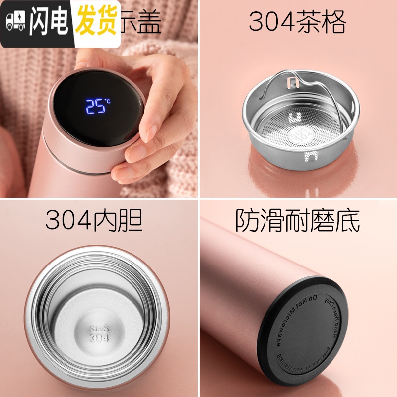 三维工匠智能温度显示保温杯男士女生不锈钢水杯子便携大容量定制送礼 酒红色—温度计盖保温杯刻字送杯刷高清大图