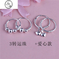 JiMi999银银耳环耳钉女 足银养耳洞防堵睡觉不用摘耳饰品耳骨环耳圈扣 三珠+爱心共2对价