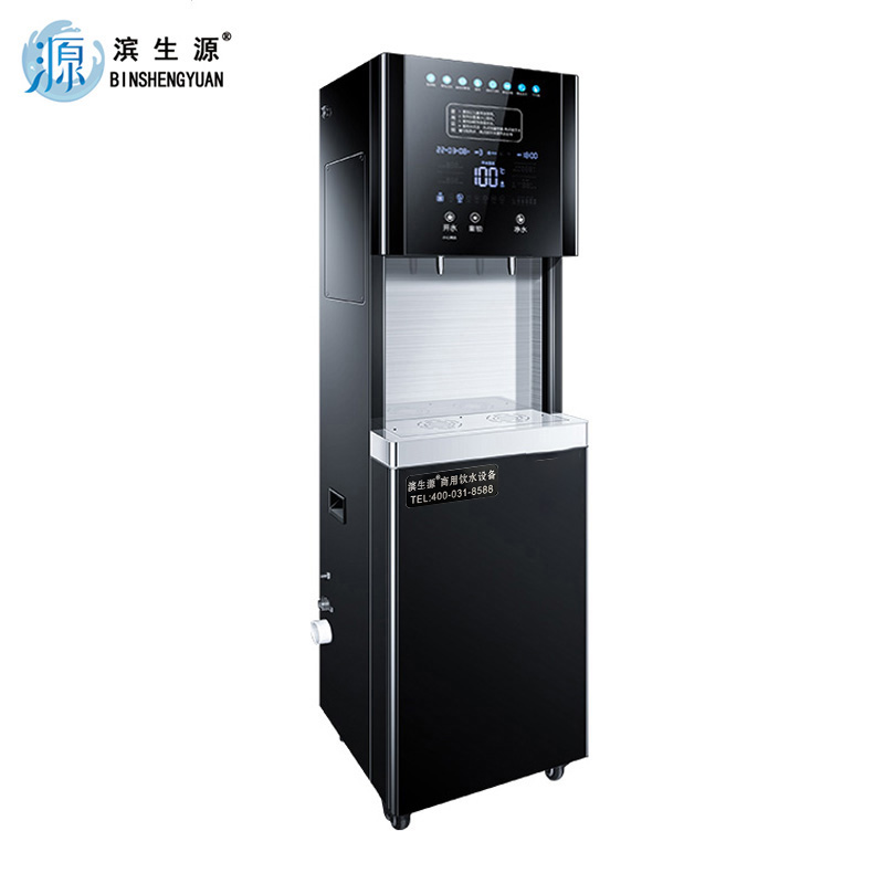 滨生源商用步进式开水器60升水箱玻璃面板BSY-RO600BK(台)高清大图