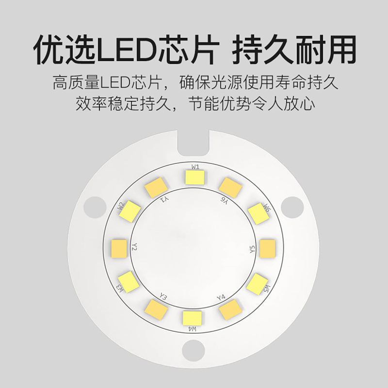 奥克斯(AUX) 筒灯 LED超薄孔灯客厅吊顶天花灯 背景装饰灯牛眼灯