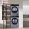 博世(BOSCH)6系新品摩德纳WGK754D80W+WQK755U80W活氧洗烘套装 智能投放