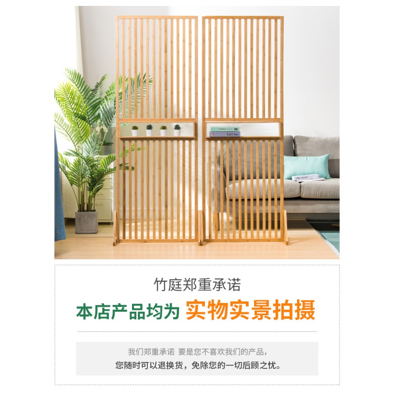 汐岩屏风客厅装饰入户家用移动实木隔断现代简约新中式屏风隔断竹高清大图