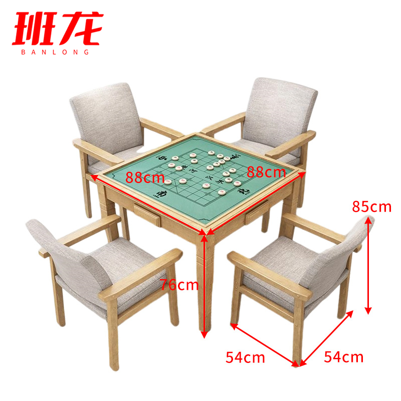 班龙棋牌桌A76套高清大图