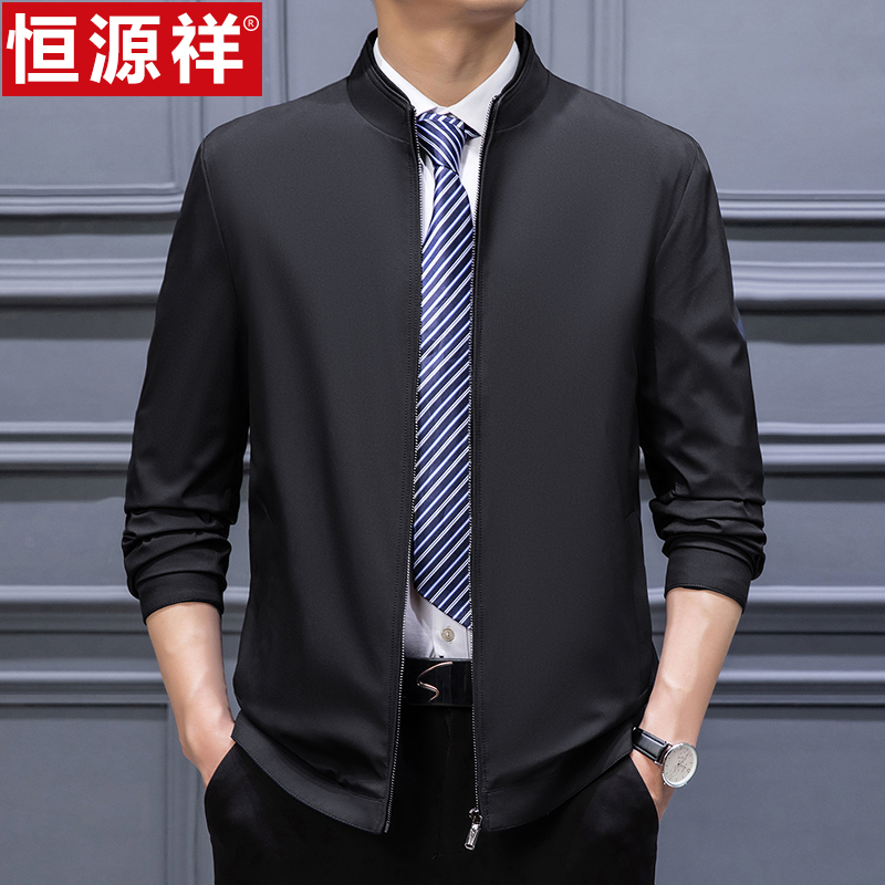 恒源祥男士夹克春秋立领爸爸装外套宽松休闲中老年男装上衣茄克衫 195适合180-200斤 3002黑色