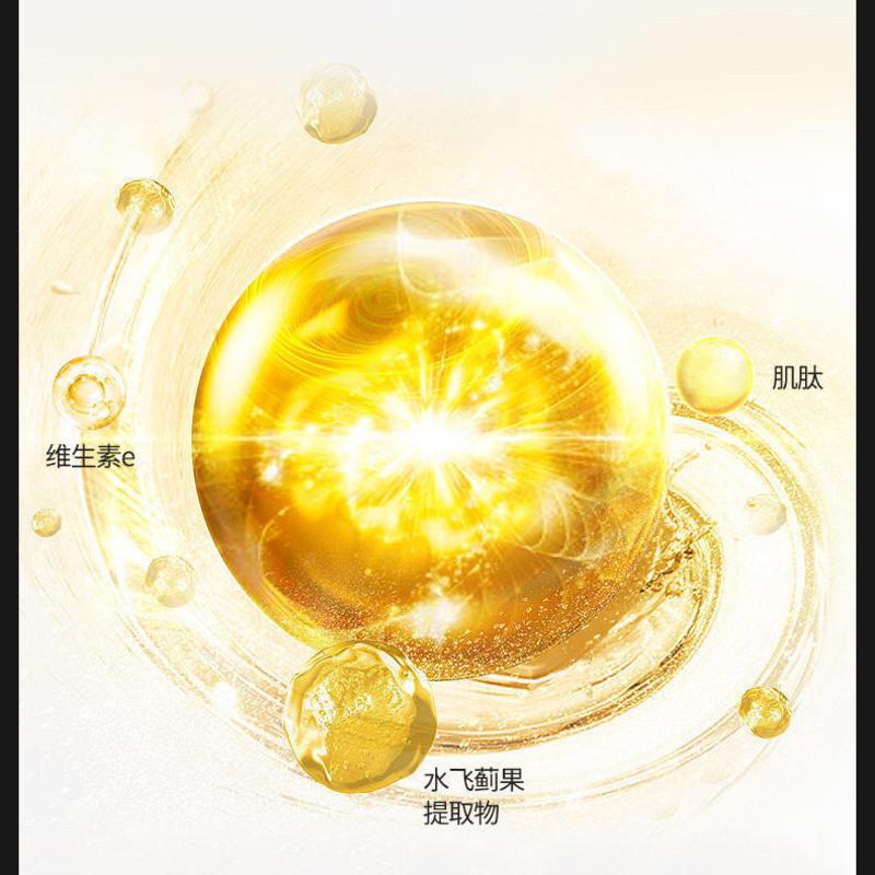 蜜小伊海盐洗面奶控油去黑头除螨虫补水保湿深层清洁专用洁面乳男 新款除螨洗面奶