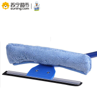 世家 双叉玻璃清洁器 蓝色 擦玻璃器 刮水器刮窗器工具擦窗户清洁带伸缩杆